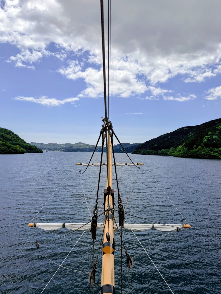 Lake Ashi