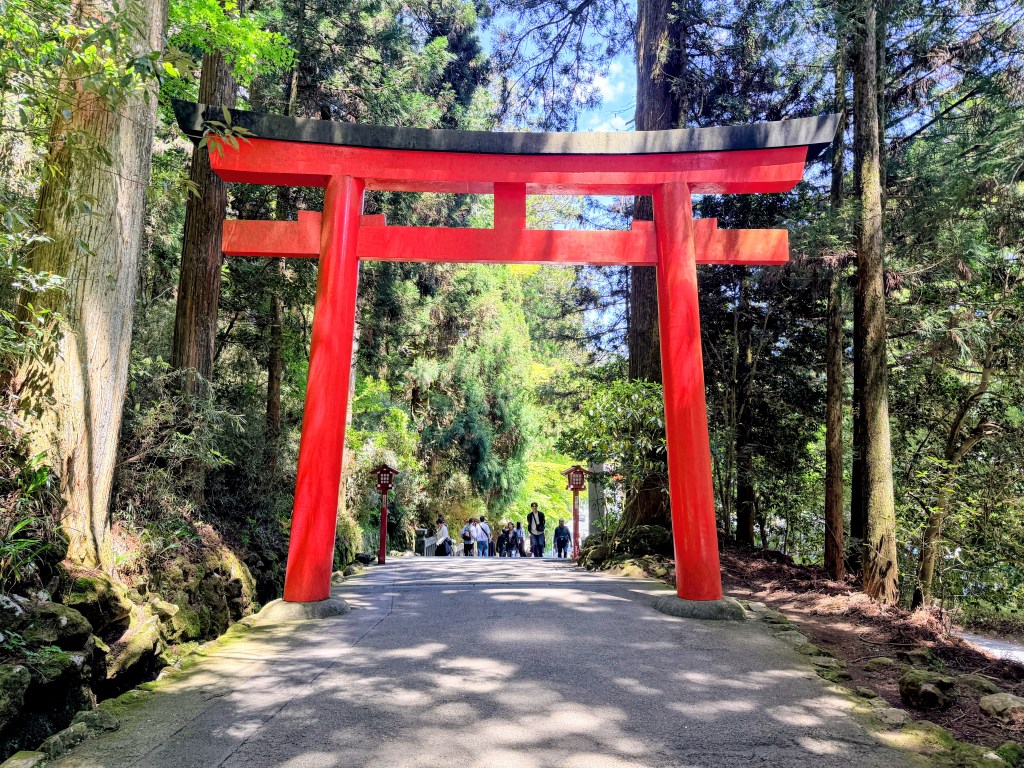 Hakone Shrine