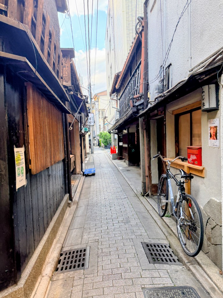 Kyoto Gion