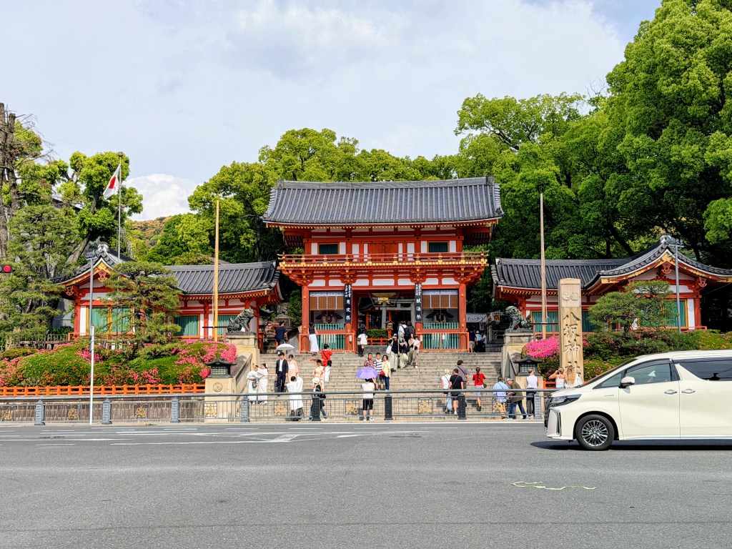 Kyoto Gion Temple