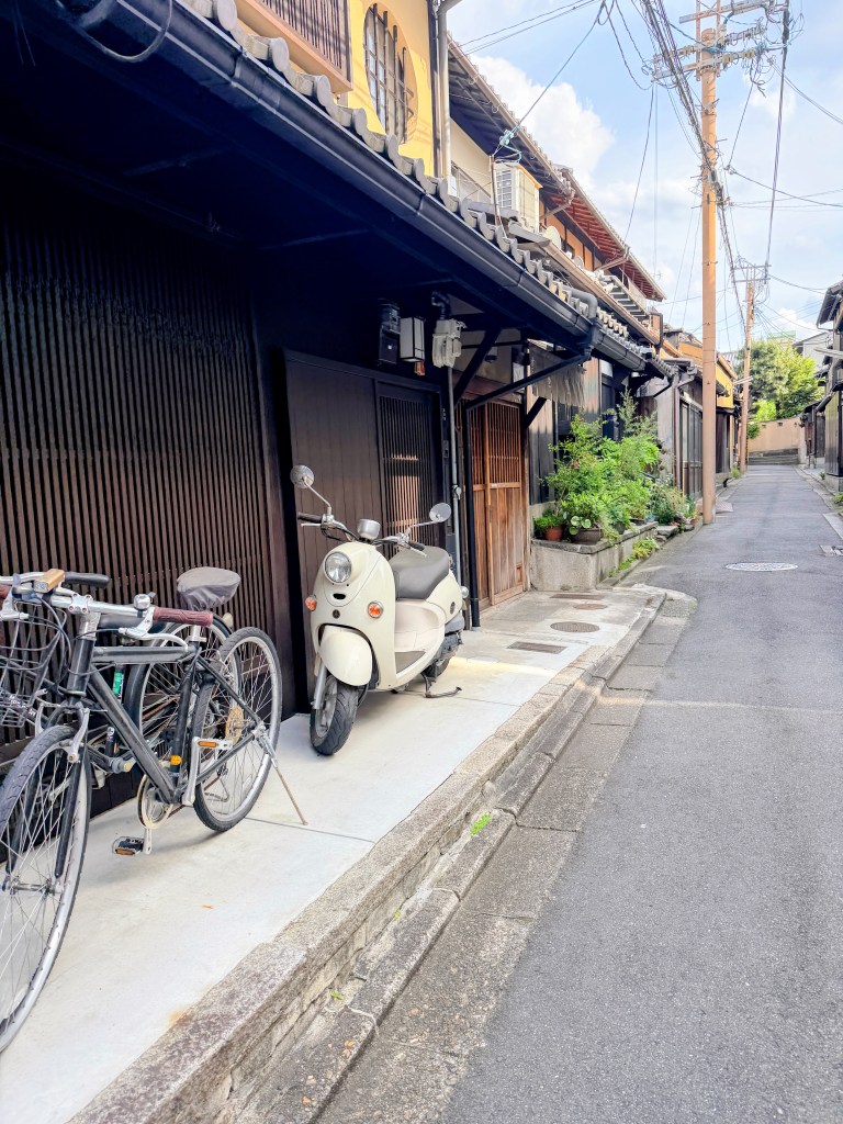 Kyoto Gion