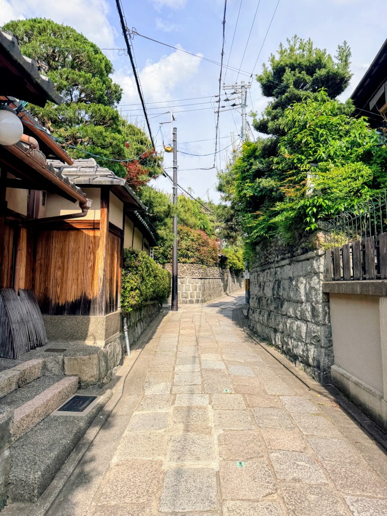 Kyoto Gion