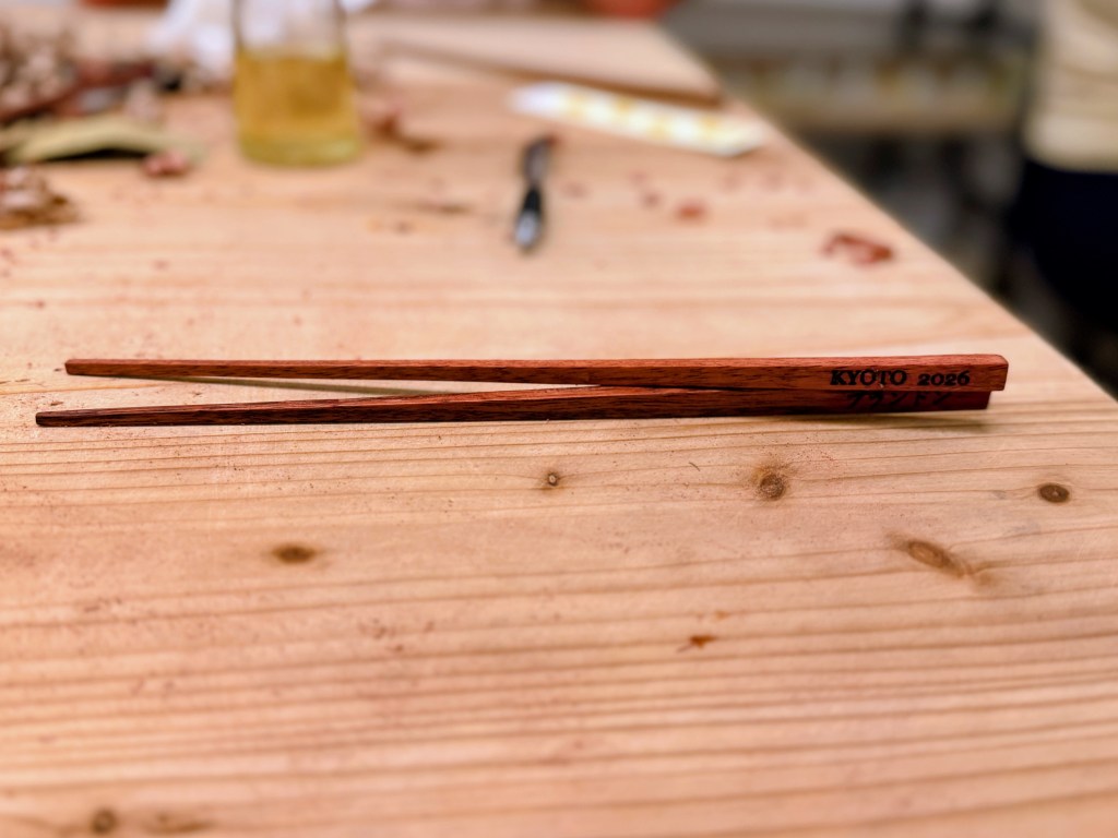 Chopstick making Kyoto
