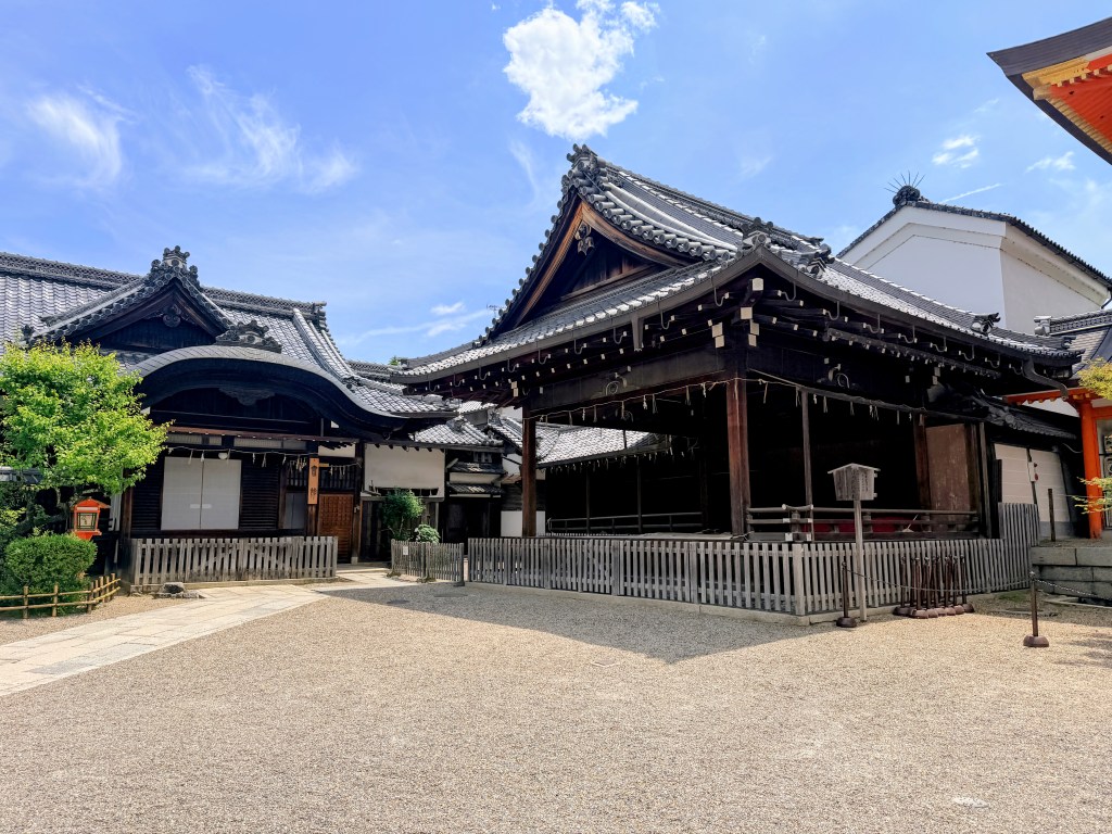 Kyoto Gion Temple