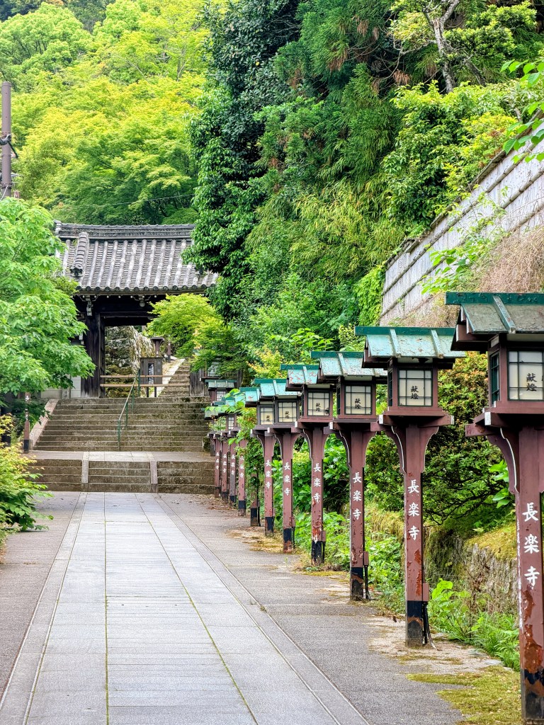 Kyoto Gion