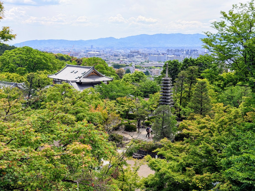 Kyoto Landscape