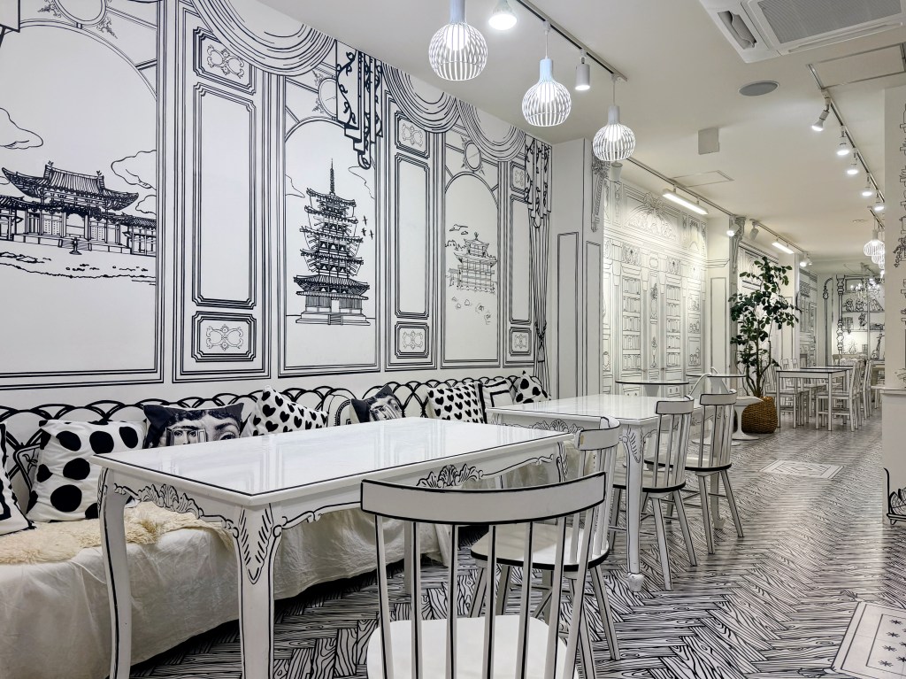 2D Cafe Kyoto