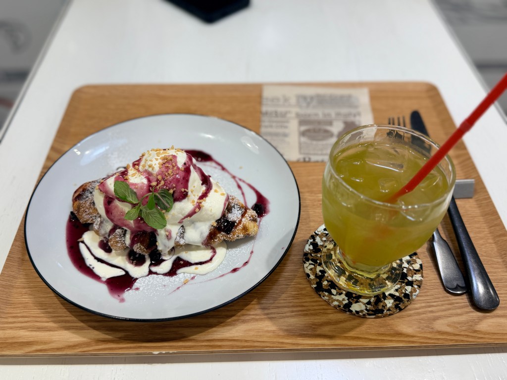 2D Cafe Kyoto