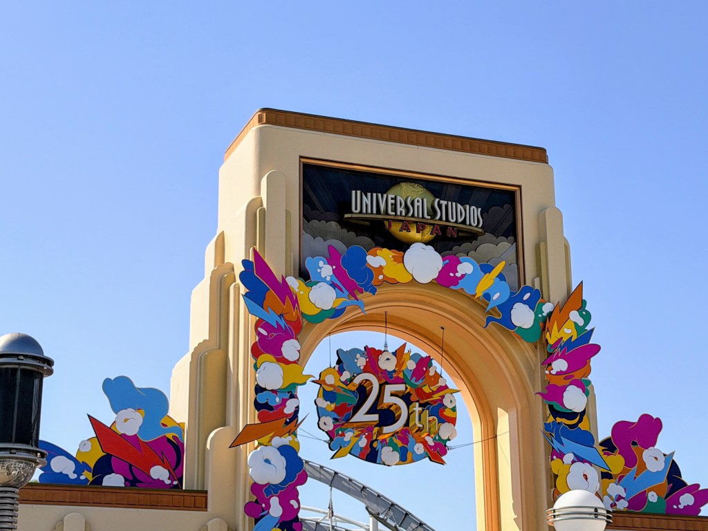 Universal Japan