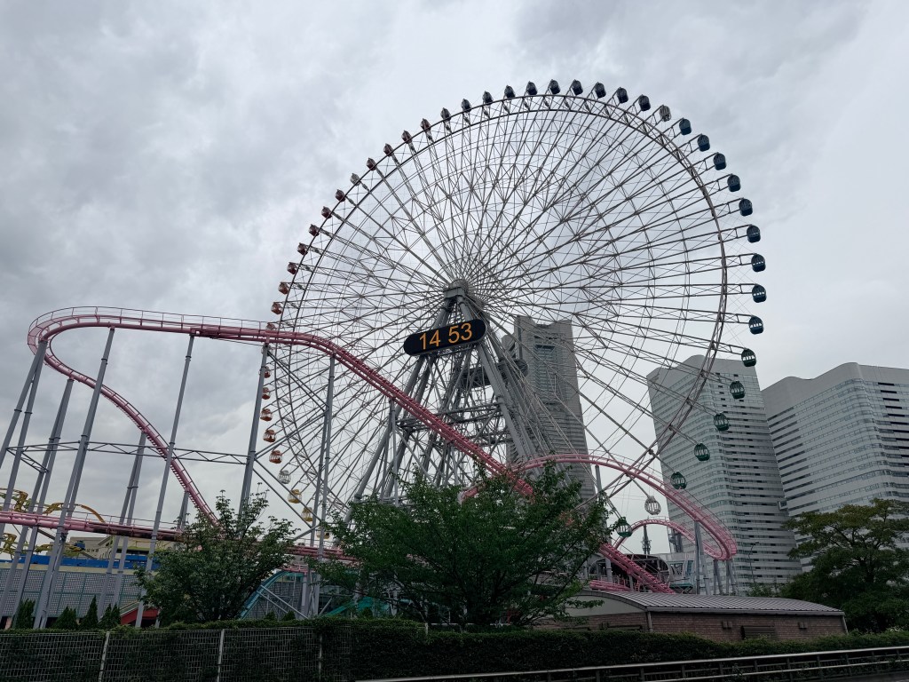Cosmo Clock 21