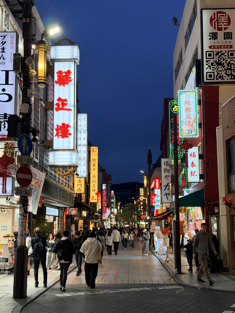 Chinatown Yokohama