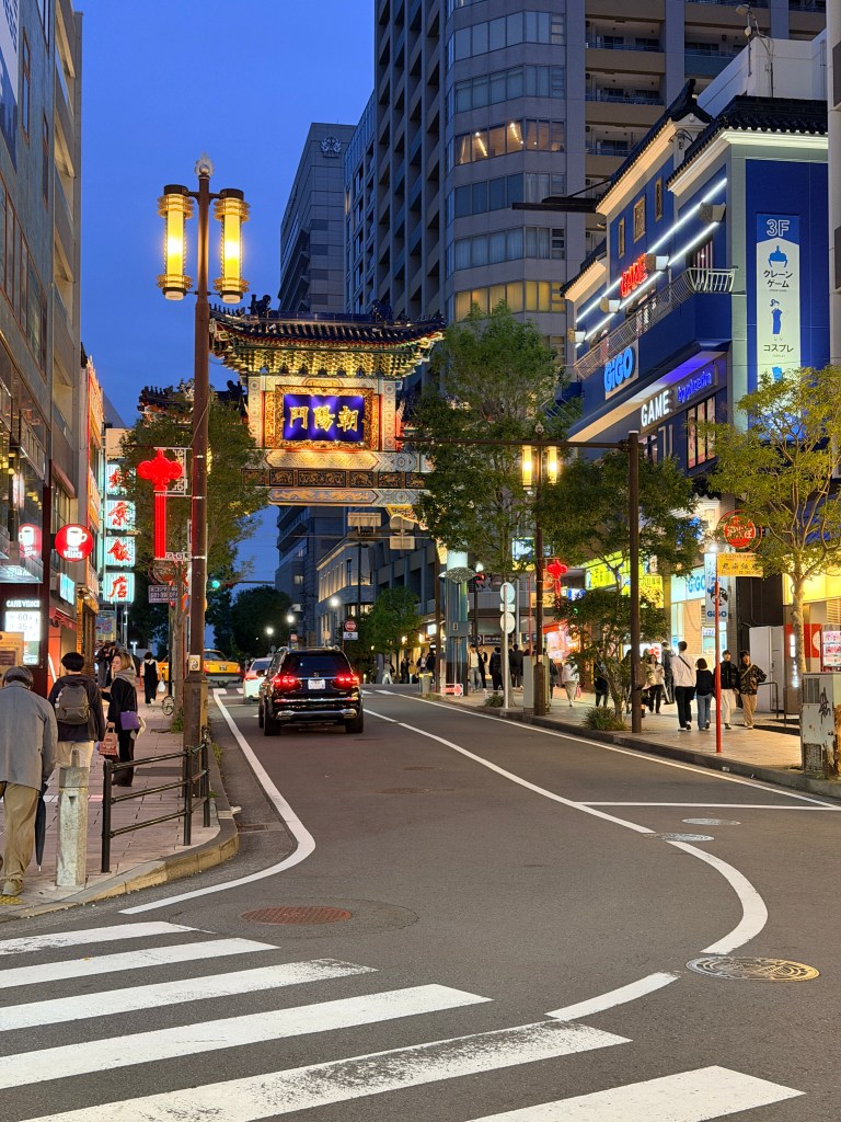 Chinatown Yokohama