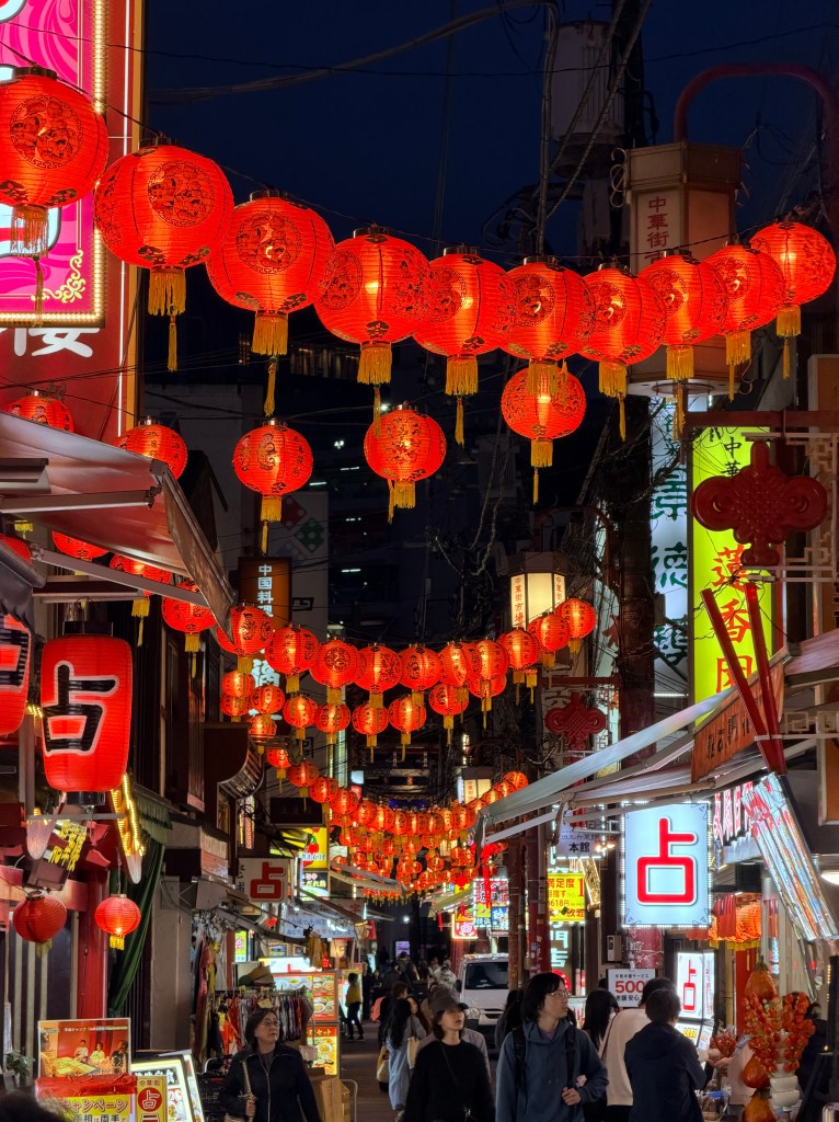Chinatown Yokohama