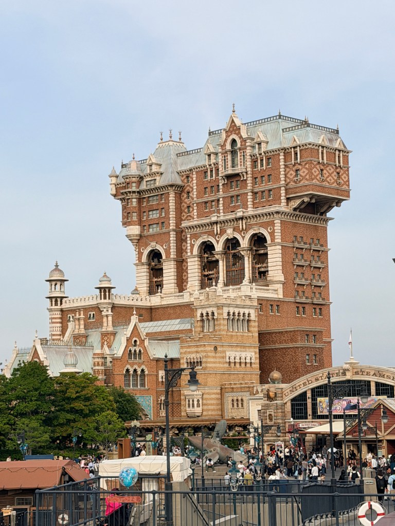 DisneySea
