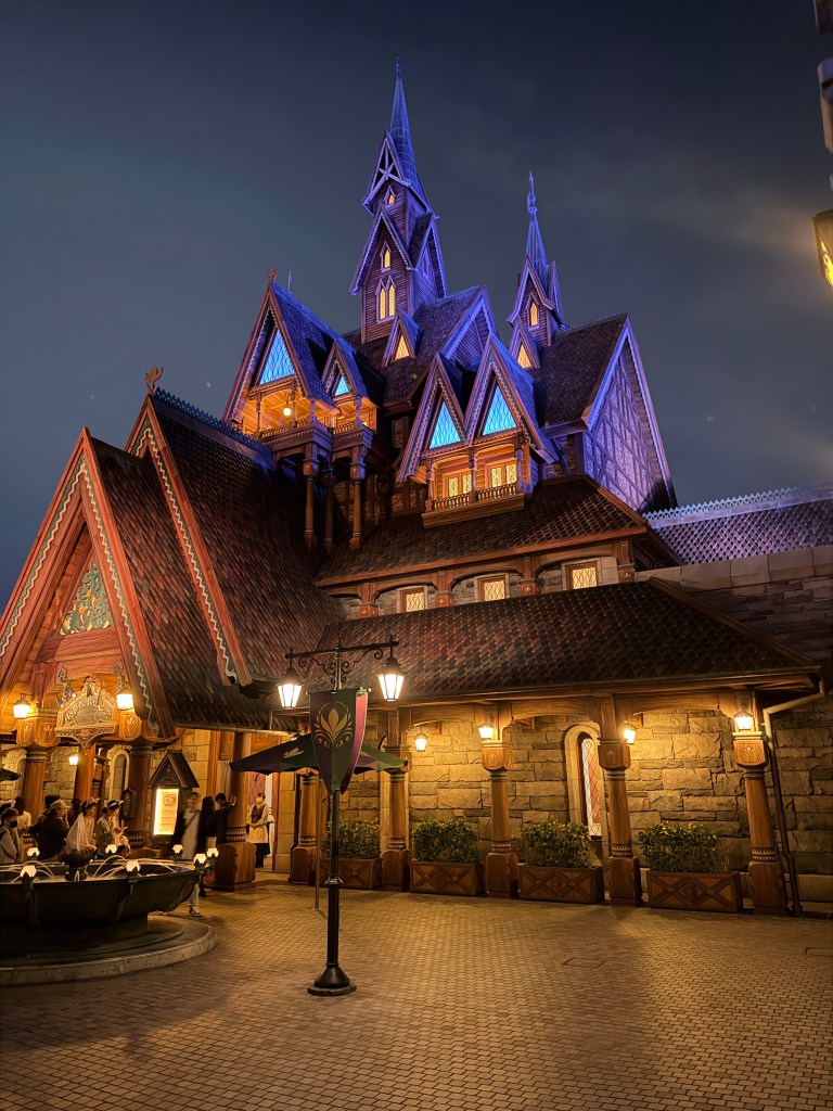 DisneySea