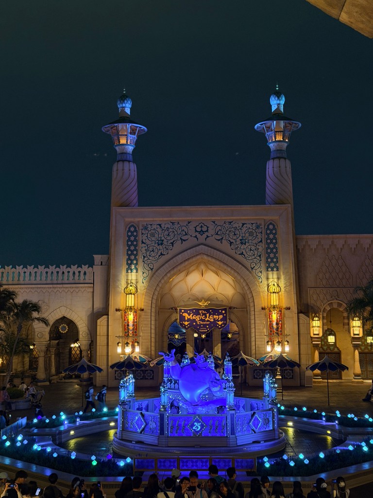 DisneySea