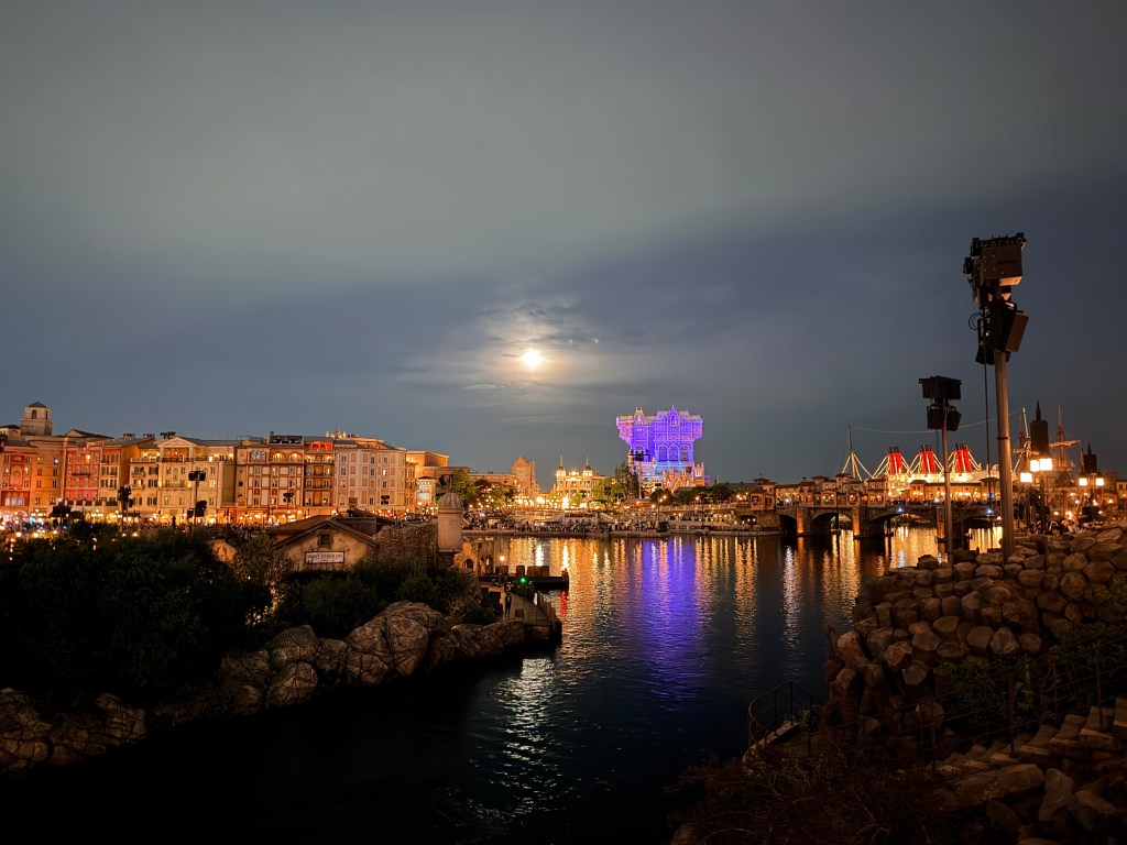 DisneySea