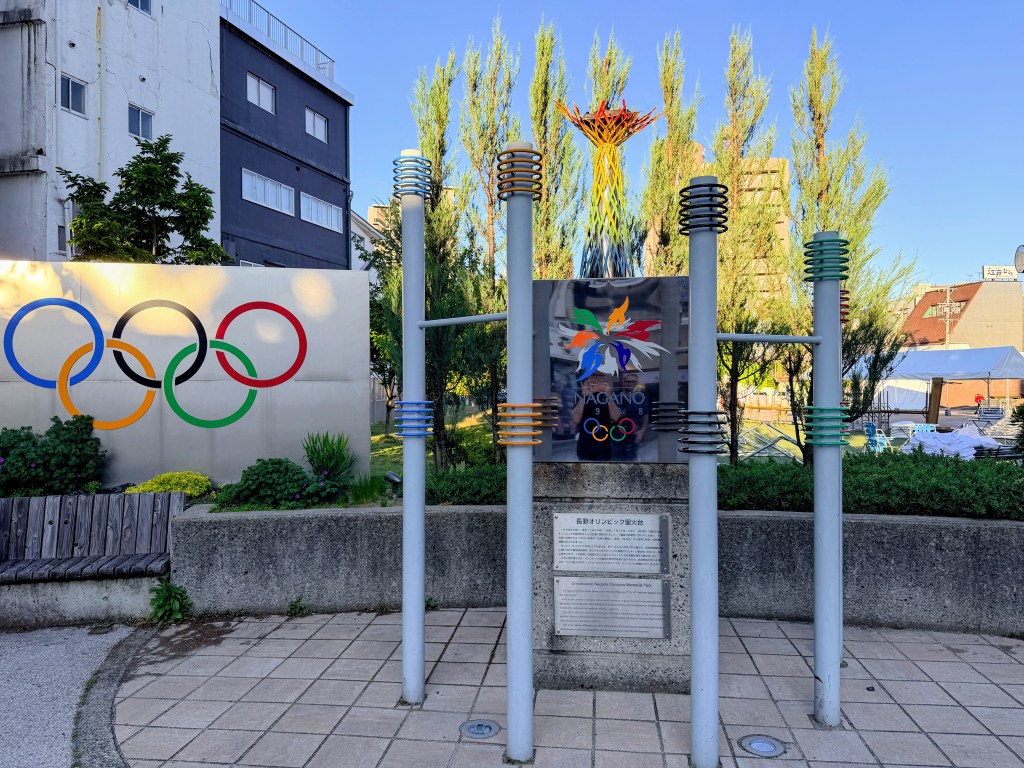 Nagano Japan
