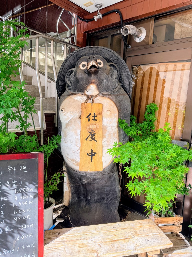 Nagano Japan