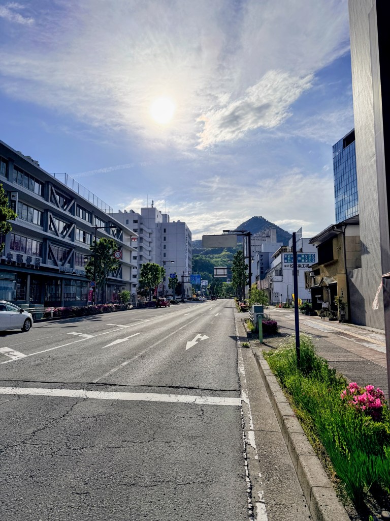 Nagano Japan