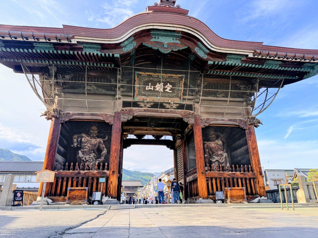 Nagano Japan