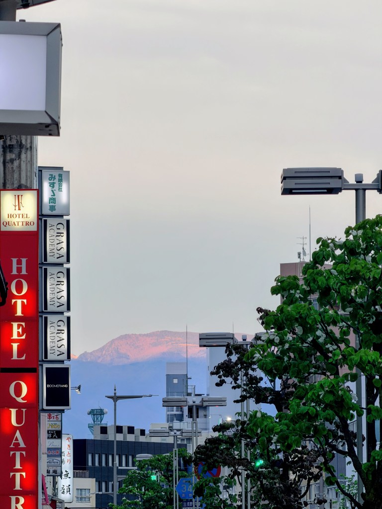 Nagano Japan